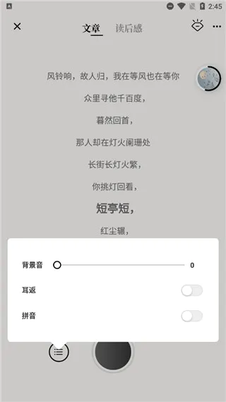 ʫ��2026�ٷ�����
