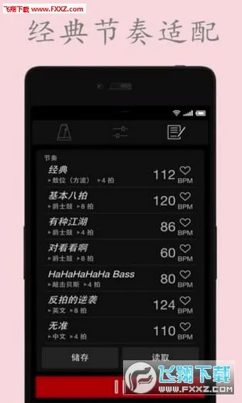 ���ӽ�����(���ֽ��Ĺ���)v127 �ֻ����ͼ0