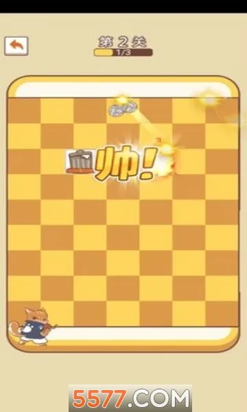 ��������ս�����ֻ���v8.3 �ٷ������ͼ0