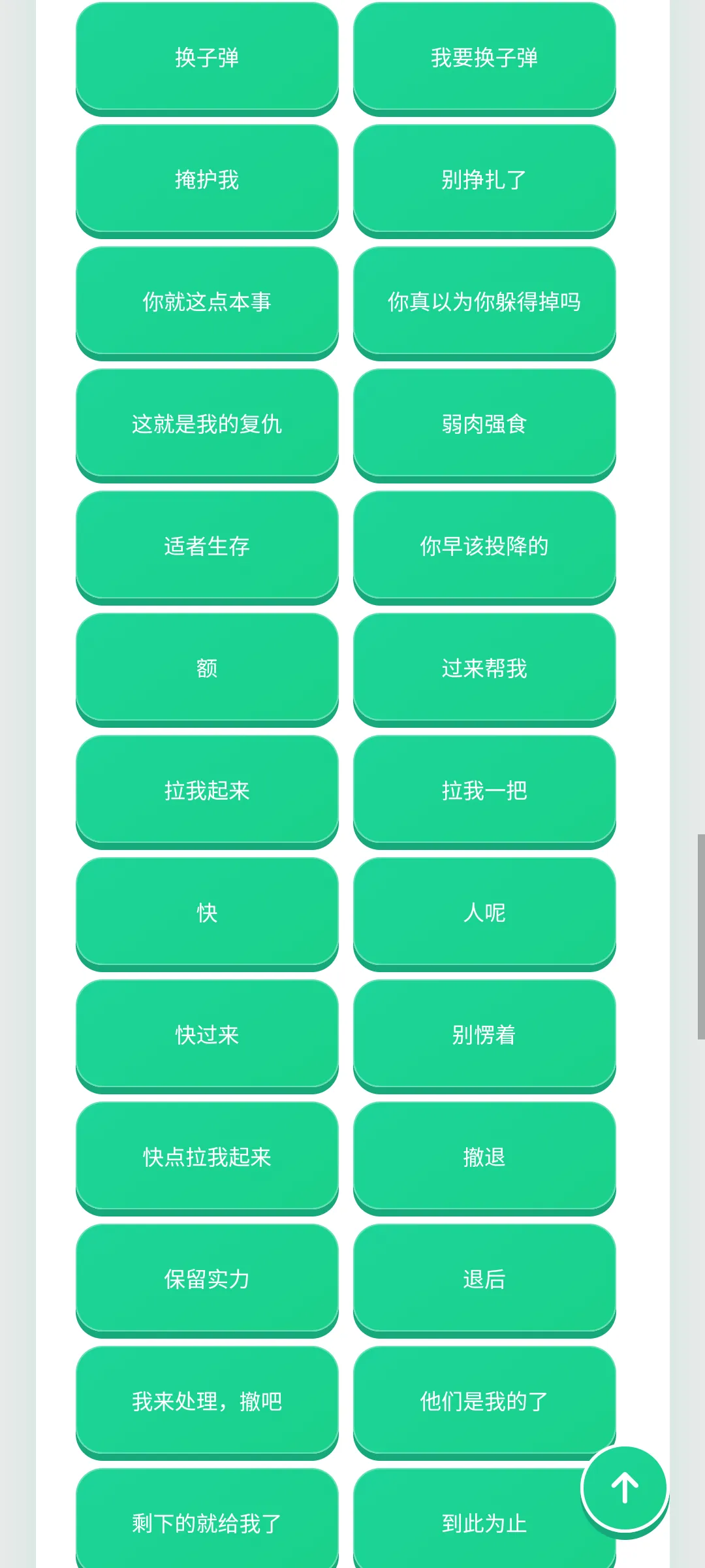 ������������2026�ٷ�����v1.0.1 �ֻ����ͼ0
