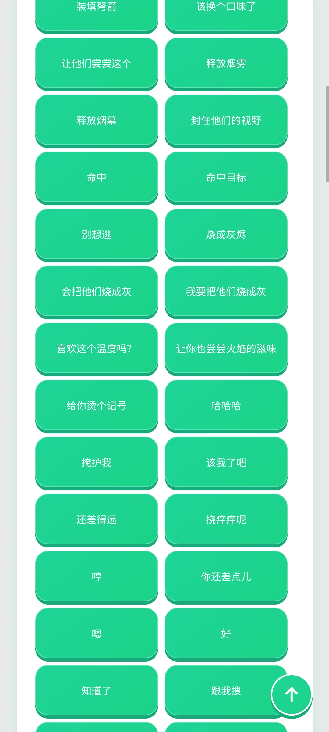 ������������2026�ٷ�����v1.0.1 �ֻ����ͼ3