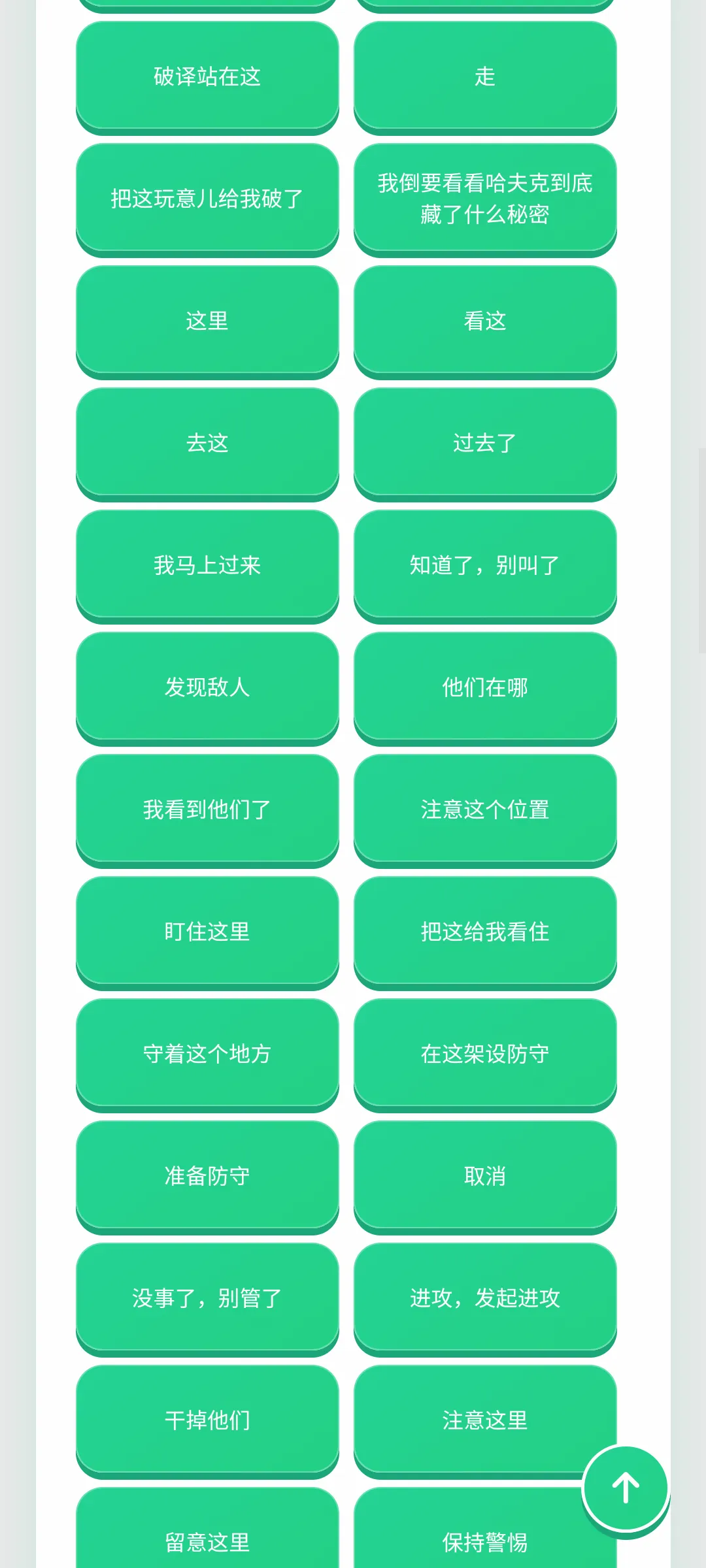 ������������2026�ٷ�����v1.0.1 �ֻ����ͼ1