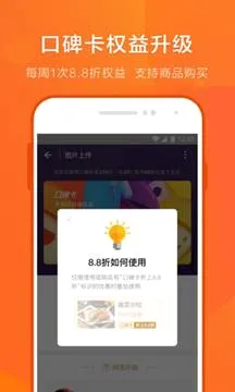 �ڱ�(�������ƽ̨)v7.4.7 �ֻ����ͼ1