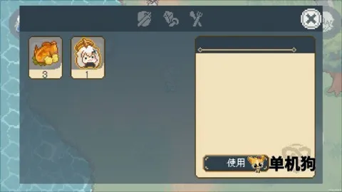 ����ԭ��(���ط��ɫ������Ϸ)
