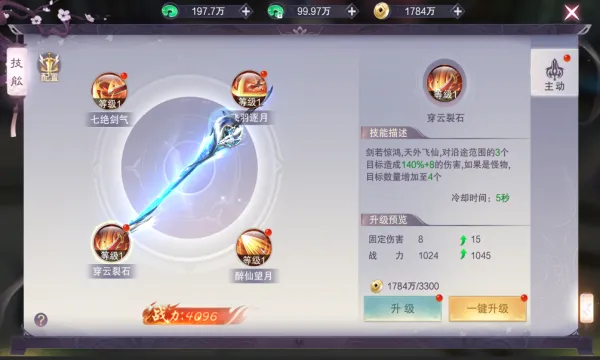 ��������2026�ٷ�����v1.6.5 ��Ѱ��ͼ0