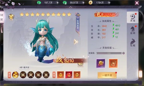 ��������2026�ٷ�����v1.6.5 ��Ѱ��ͼ4
