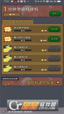 ��ս��Ϸ�������ֻ���v1.0.0 �ֻ����ͼ0