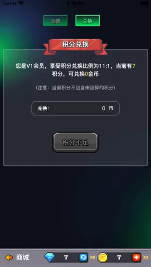 ��ս��Ϸ�������ֻ���