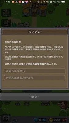 ��ս��Ϸ�������ֻ���v1.0.0 �ֻ����ͼ4