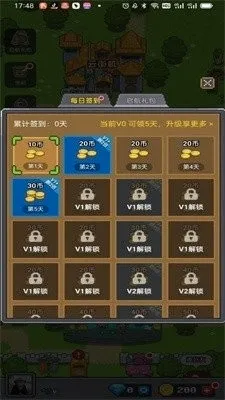 ��ս��Ϸ�������ֻ���v1.0.0 �ֻ����ͼ1