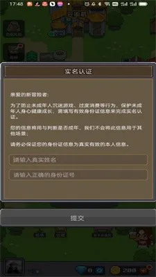 ��ս��Ϸ�������ֻ���v1.0.0 �ֻ����ͼ3
