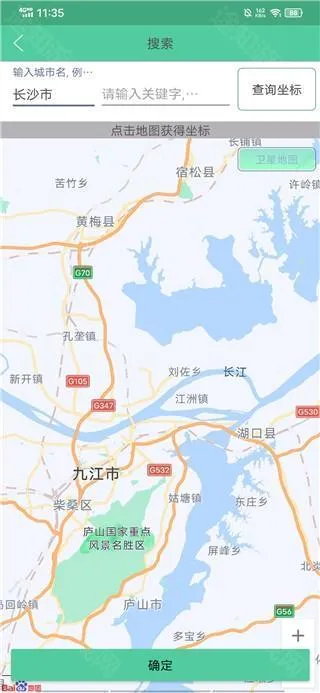 ���⾫��2026���°汾
