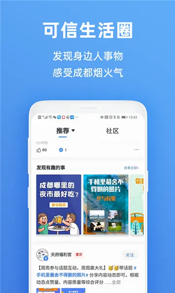 �츮������2026�ٷ�����