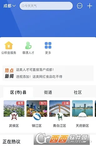 �츮������2026�ٷ�����