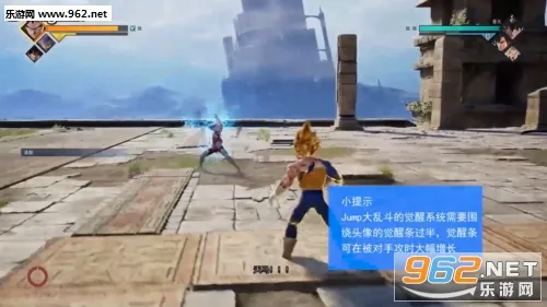 jump���Ҷ�(��������Ϸ)