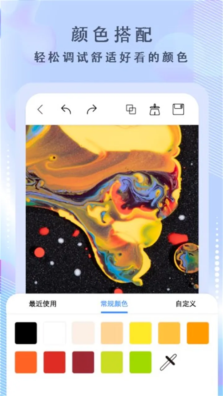 �滭����(�滭��������)