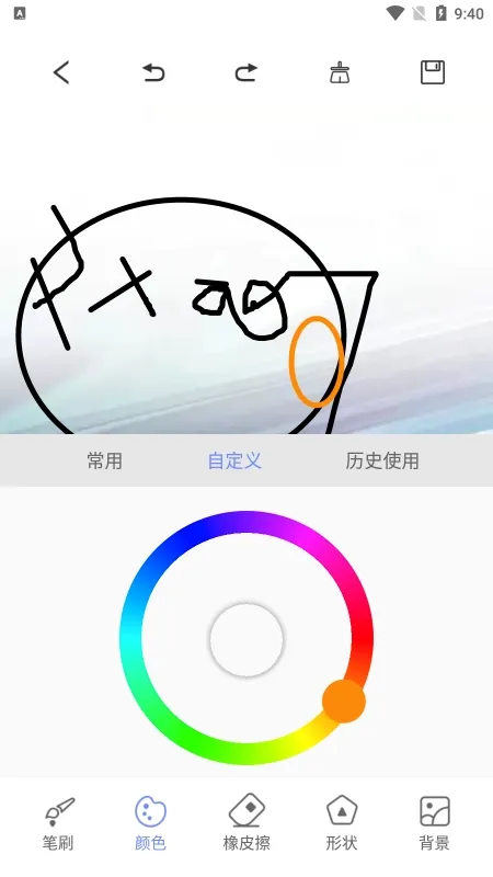 �滭����(�滭��������)v3.4 �ֻ����ͼ1