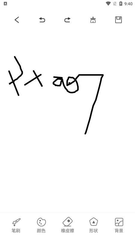 �滭����(�滭��������)v3.4 �ֻ����ͼ0