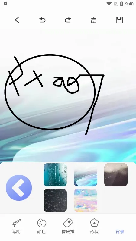 �滭����(�滭��������)v3.4 �ֻ����ͼ3