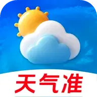 ����׼���ְ�2026���°汾v1.0.00.00 ��׿��