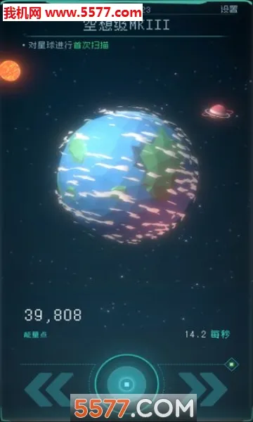 �������(̫�տƻ÷�����Ϸ)v1.2.25 ��Ѱ��ͼ0