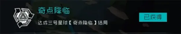 �������(̫�տƻ÷�����Ϸ)