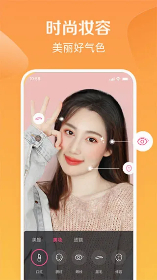 ȫ��С��Ƶ2026�ٷ����°汾v3.6.2.0 �ٷ������ͼ2