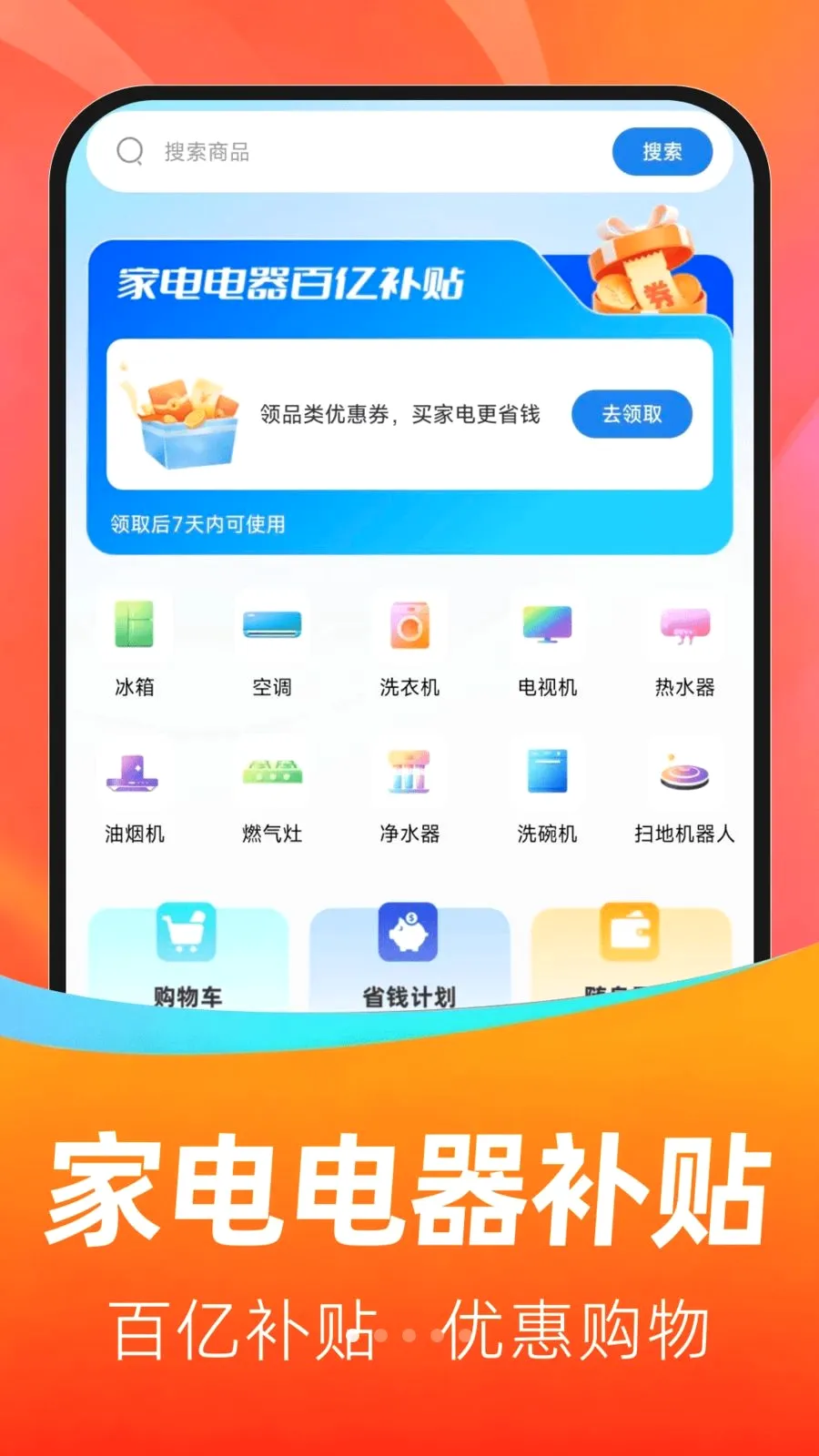 �ҵ�������ڲ���2026�ٷ�����v1.0.0 �ٷ������ͼ0