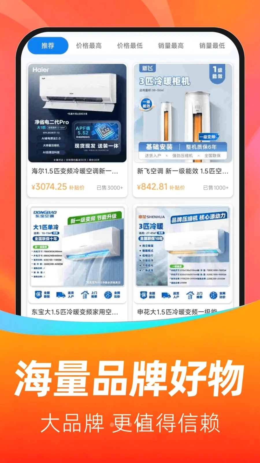 �ҵ�������ڲ���2026�ٷ�����v1.0.0 �ٷ������ͼ3