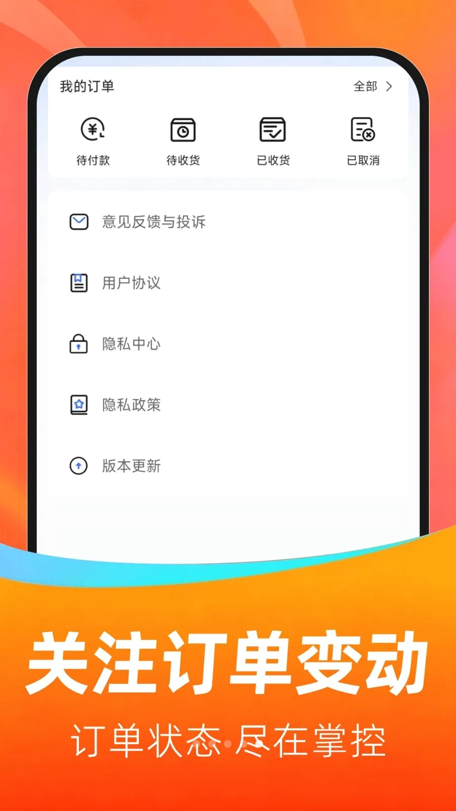 �ҵ�������ڲ���2026�ٷ�����v1.0.0 �ٷ������ͼ4