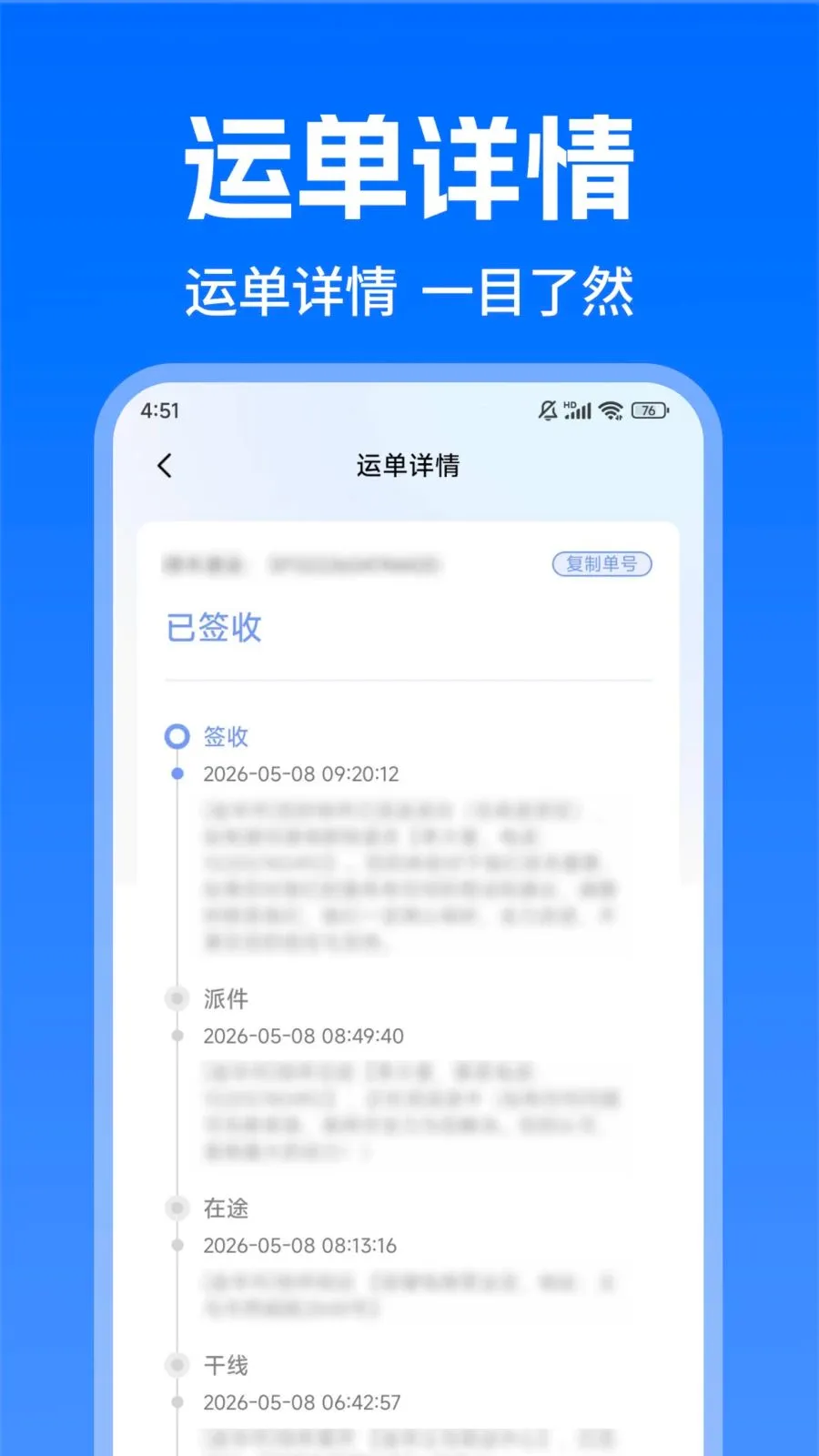 ���������׼��(�����������)v1.0.0 ��Ѱ��ͼ3