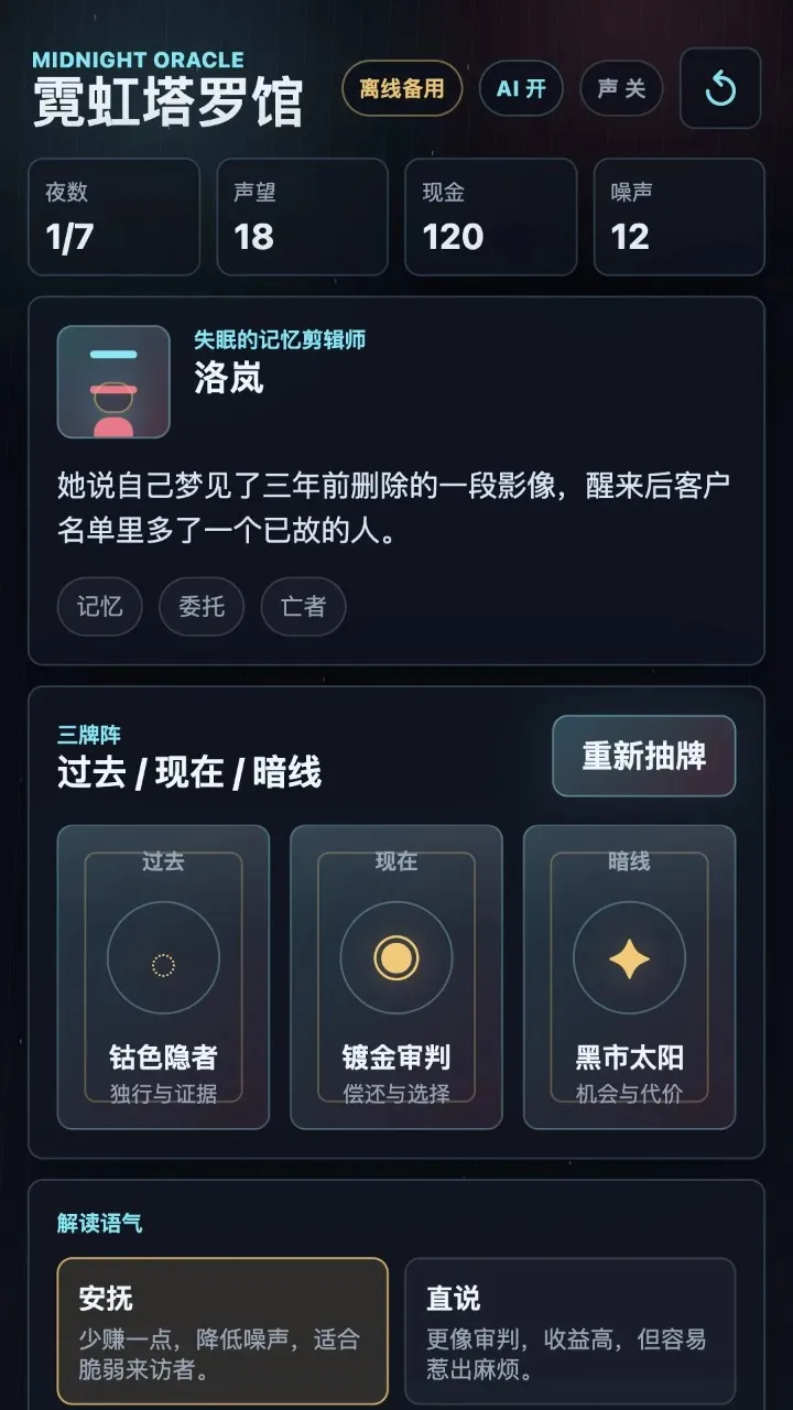 �޺����޹�2026���°汾v1.0 ��׿���ͼ1