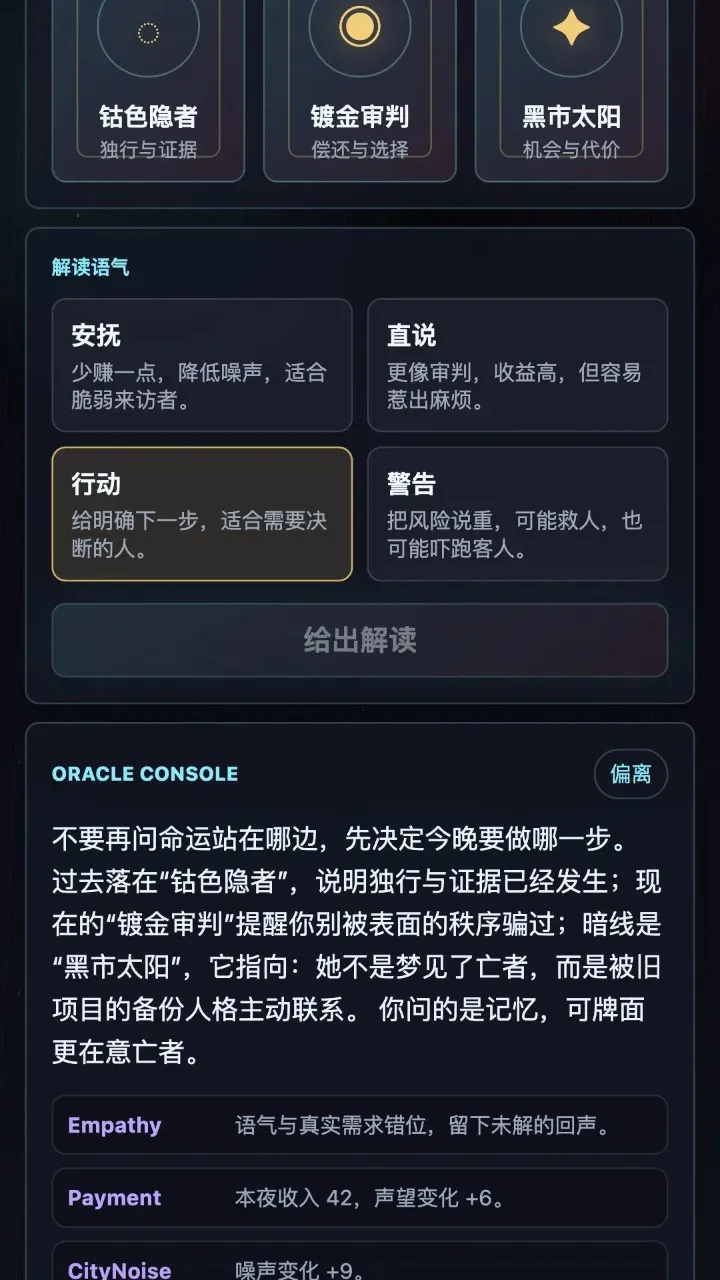 �޺����޹�2026���°汾v1.0 ��׿���ͼ2