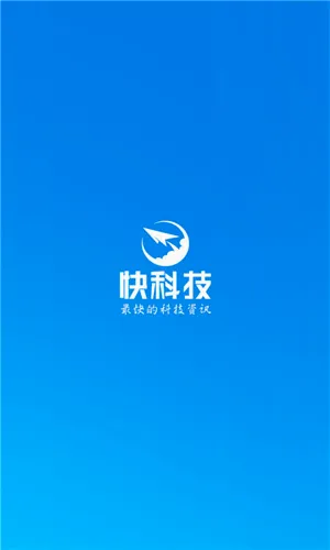 ����֮��(�Ƽ���Ѷƽ̨)v5.5.2 ��Ѱ��ͼ0