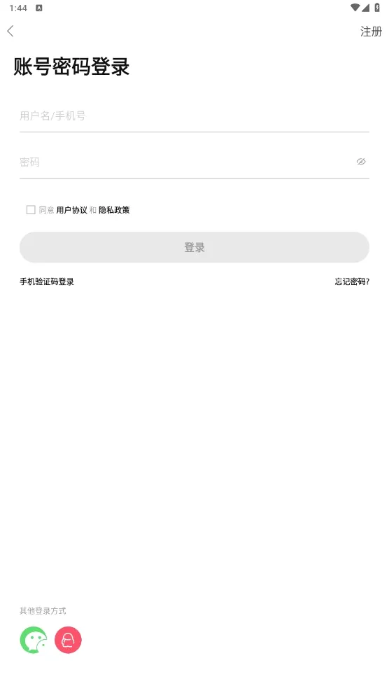 ̤����2026���°汾v5.0.9 �ֻ����ͼ0