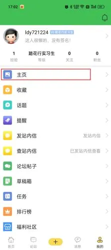 ̤����2026���°汾