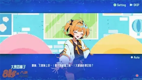 ��������������ĸ��˼�(����ֱ��������Ϸ)