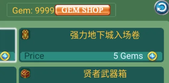 �ƽ�֮��(������ɫ������Ϸ)