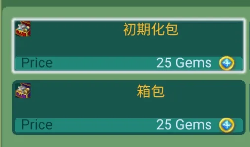 �ƽ�֮��(������ɫ������Ϸ)