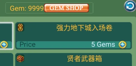 �ƽ�֮��(������ɫ������Ϸ)