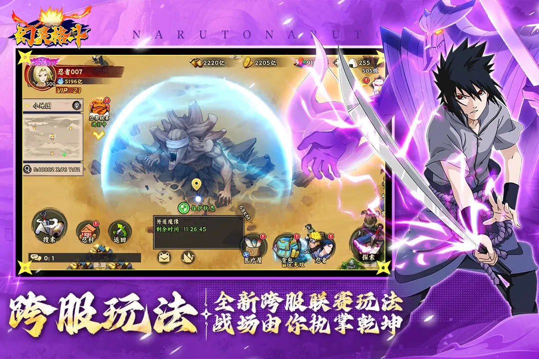 �����(��Ӱ���߿�������)v1.3 �ٷ������ͼ2