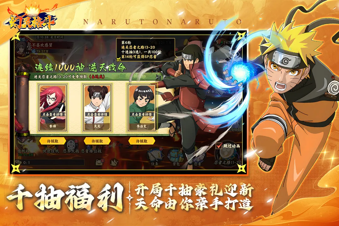 �����(��Ӱ���߿�������)v1.3 �ٷ������ͼ4