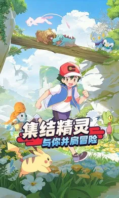 �ȳ�֮ɭ(�����ռ���ս����)v1.0.8 ��׿���ͼ4