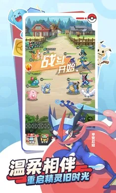 �ȳ�֮ɭ(�����ռ���ս����)v1.0.8 ��׿���ͼ1