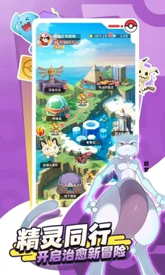 �ȳ�֮ɭ(�����ռ���ս����)v1.0.8 ��׿���ͼ2