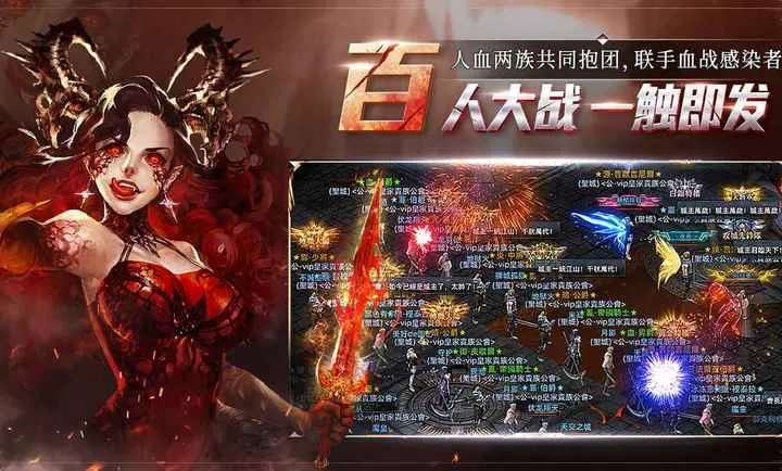 ���洫˵(����ĩ������)v1.0.0.5 ��׿���ͼ2