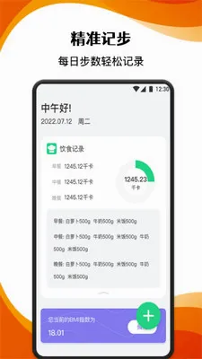 ȼ����(�˶���������)v1.1 ��Ѱ��ͼ1