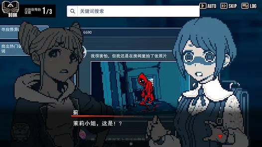 ���д�˵�������������ֻ���v1.0.2 ��׿���ͼ4
