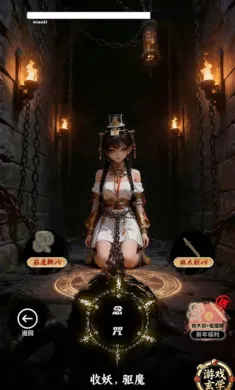 �ſ��Ǹ�Ů��������(Ů������������Ϸ)v1.26040502 �ٷ������ͼ1
