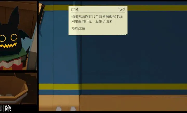 һ�������߽���һ��ƹ�2026�ٷ�����v2.064 �ٷ������ͼ0